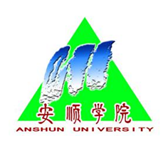 Anshun University logo
