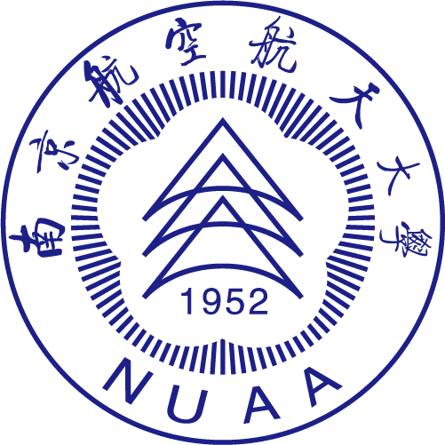 Nanjing University of Aeronautics and Astronautics logo